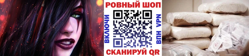 Виды наркоты Серов Каннабис  Меф мяу мяу  СОЛЬ  Гашиш  КОКАИН 