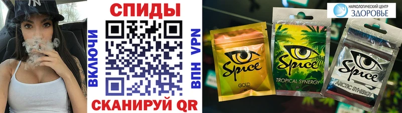 где найти наркотики  Серов  Бутират оксибутират 