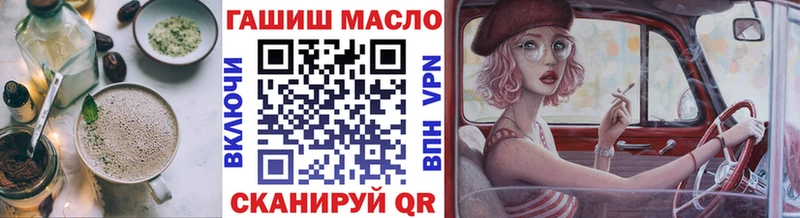наркота Серов Cannafood марихуана