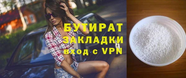 твердый Аркадак