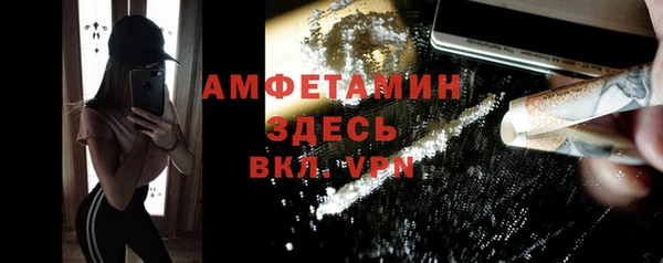 дмт Балабаново