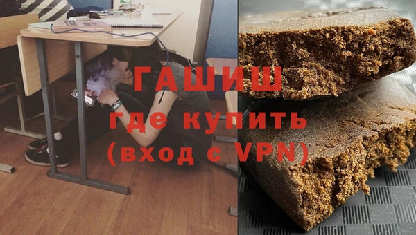 винт Балахна