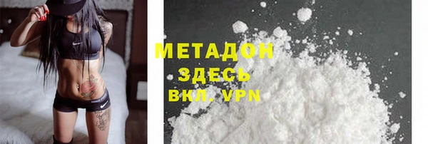 кокаин Баксан