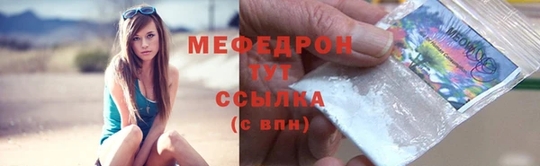 apvp Арсеньев