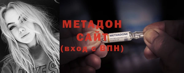 винт Балахна