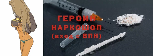 винт Балахна