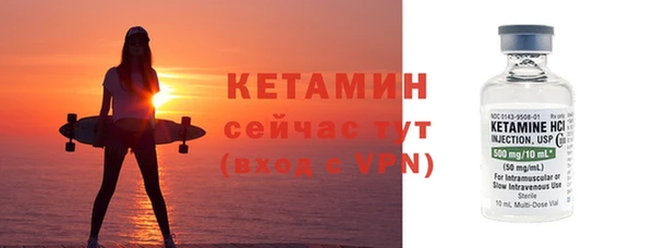 кокаин Баксан