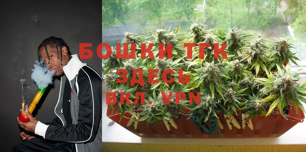 винт Балахна