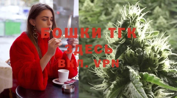 дмт Балабаново