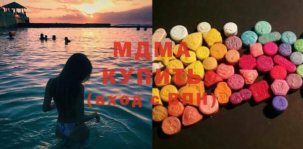 дмт Балабаново
