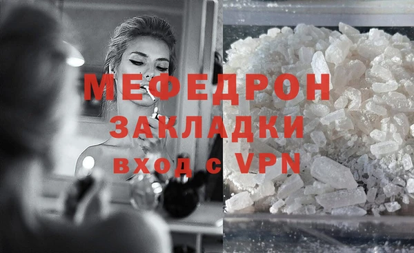 дмт Балабаново