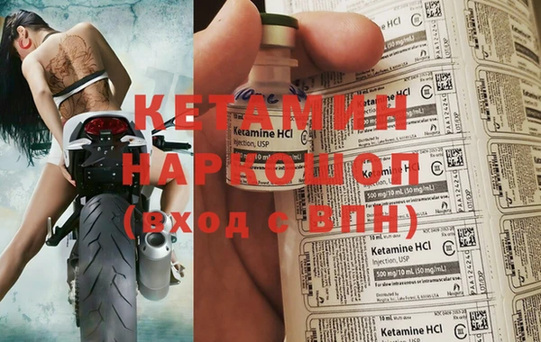 дмт Балабаново