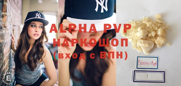 твердый Аркадак