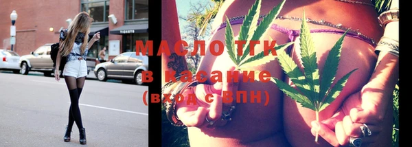 apvp Арсеньев
