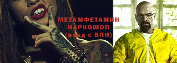 дмт Балабаново