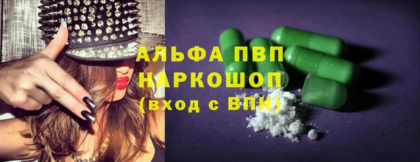 кокаин Баксан