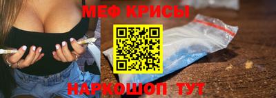 трава Обнинск