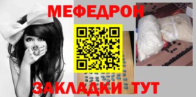 каннабис Нягань