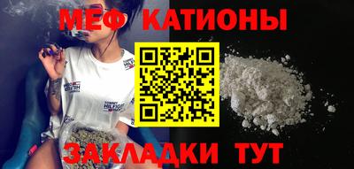 каннабис Нягань