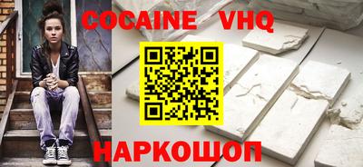 трава Обнинск