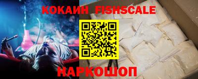 каннабис Нягань