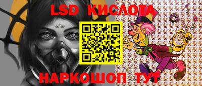 каннабис Нягань
