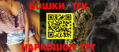 ECSTASY Обь