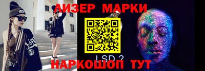 каннабис Нягань