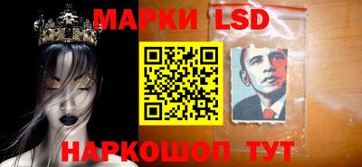 трава Обнинск
