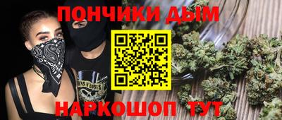 каннабис Нягань