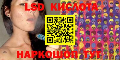 ECSTASY Обь