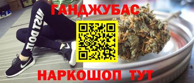 ECSTASY Обь