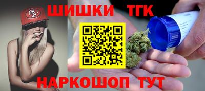трава Обнинск