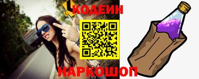 ECSTASY Обь