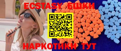 каннабис Нягань