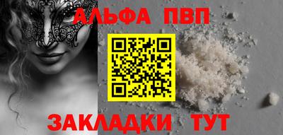 ECSTASY Обь