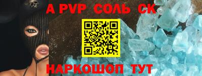 каннабис Нягань