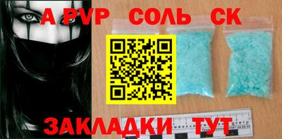 ECSTASY Обь