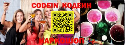 каннабис Нягань