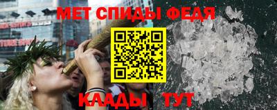 ECSTASY Обь