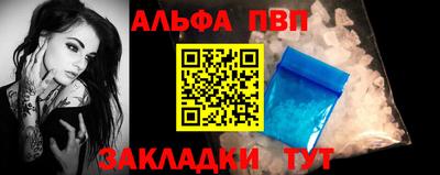 ECSTASY Обь