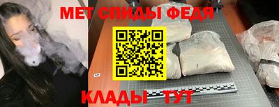 трава Обнинск