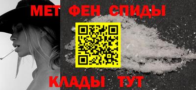 каннабис Нягань