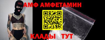 ECSTASY Обь