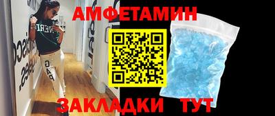 ECSTASY Обь