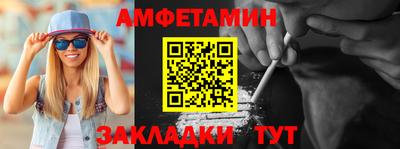 трава Обнинск