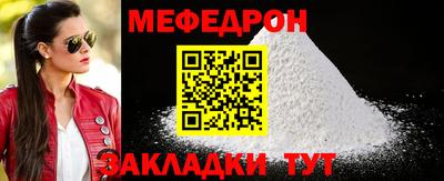 каннабис Нягань