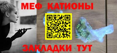 каннабис Нягань