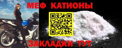 каннабис Нягань