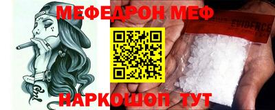 каннабис Нягань